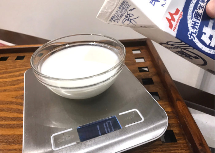 明治プロビオヨーグルトR-1【IYM-013】ヨーグルトメーカー 牛乳を減らす